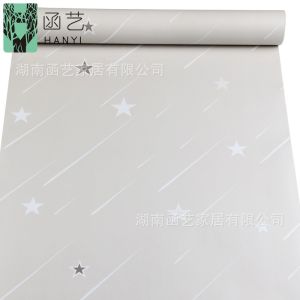 Cuộn 10 Mét Giấy Dán Tường Khổ 45cm Có Keo KS009 - Ngôi Sao Băng