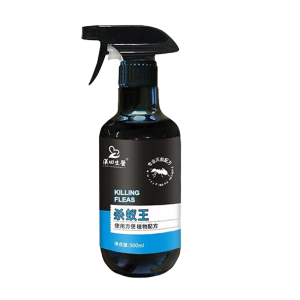 🐜ไม่มีปลวกใน10ปี🐜 ยากำจัดปลวก ยากำจัดมด น้ำยากำจัดปลวก 300ml สารสกัดจากพืชไม่เป็นอันตรายต่อคนและสัตว์เลี้ยง ติดเชื้อตาย ฆ่าทั้งรังเต็ม เหมาะสำหรับมดทุกชนิด กำจัดปลวก เชลไดร์ ฆ่าปลวก ยาฆ่าปลวก เชนไดร้ท์ปลวก ยาฉีดมด ยาฆ่ามด มด เอส ยาฉีดมด