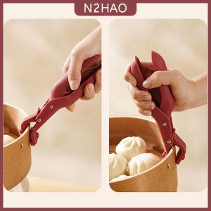 N2HAO Tấm nóng kẹp kẹp giữ kẹp bát giữ nồi clip để di chuyển tấm nóng bát Pizza Pan Nồi chiên không khí lò vi sóng