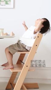 Baby High Chair Inspired Adjustable Stylish Baby Dining High Chair Seat (FREE GLIDER)