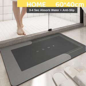 Pebble embossed bathroom mat Coral velvet anti-skid carpet Bathtub floor carpet Shower room door pocket memory foam pad Absorbent bathroom carpet anti-skid bathtub side carpet