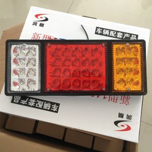 3 ตอน ไฟท้ายติดรถLED 12V 2ชิ้น (ซ้าย-ขวา) ไฟท้ายรถยนต์ รถบรรทุก และรุ่นทั่วไป ไฟท้ายไม่มีแป้น