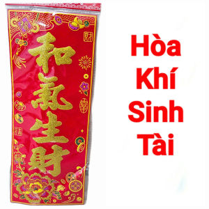Liễn nỉ nhung đỏ MẪU HOA trang trí nhà ngày tết 28x10cm [ Sẵn keo dán ]