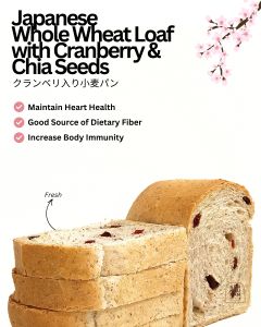 Kenkoupan Roti Gandum Cranberry Chia Seeds | Bebas Kolesterol Rendah Kalori Tanpa Pengawet