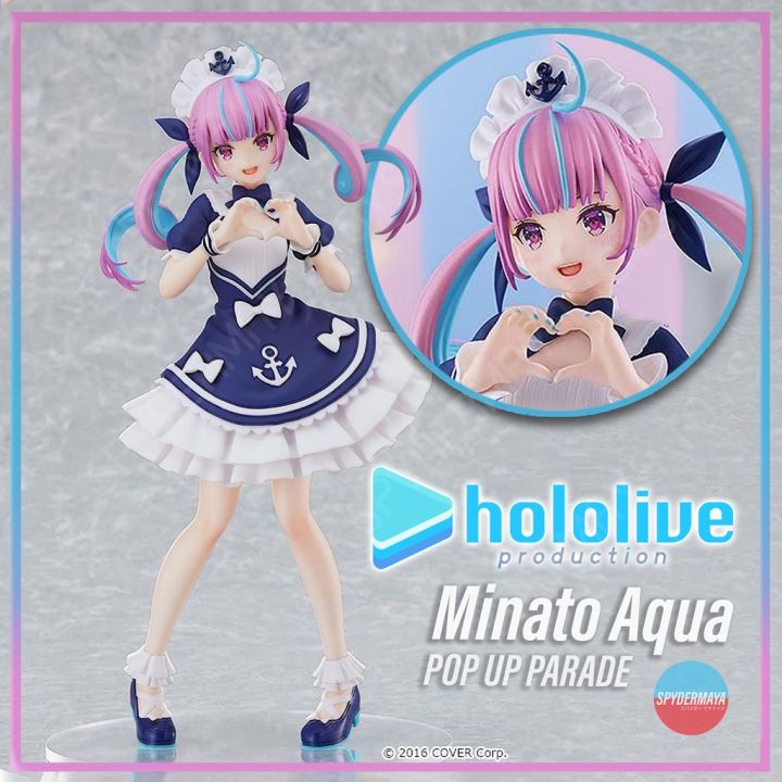 พร้อมส่ง] POP UP PARADE Minato Aqua - hololive production - Good