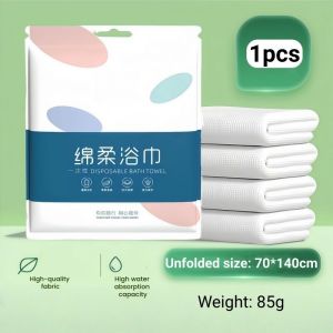 OutingSG® Travel Disposable Bath Towel | Thickened Bath/Face Towel for Business Hotel Beach Individual Pack