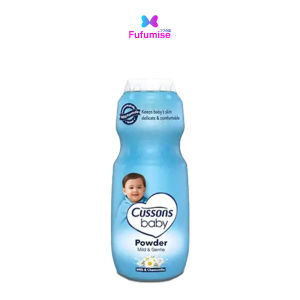 Cussons Baby Powder | 150g | Bedak Bayi | Perlengkapan Bayi (BPOM)