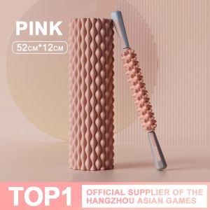 SG Local Stock 3D Water Drop Foam Roller 52cm High Density EVA Deep Tissue Massage Yoga Fitness Muscle Recovery