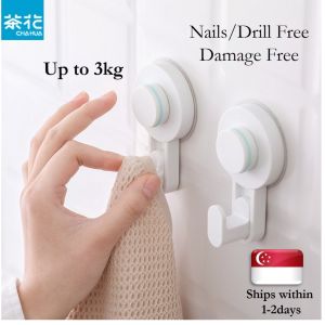 Wall Mount Hook Adhesive Hook (Nails/Drills Free Damage Free Removable Durable up to 3kg Multi-Purpose ChaHua)