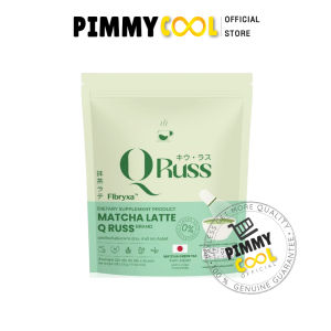 แท้ ✅Q Russ Matcha Latte คิวรัสส์ มัทฉะลาเต้ มัทฉะพรีเมี่ยม อร่อย เข้มข้น กลมกล่อม 1 ห่อ 15 ซอง