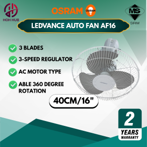 LEDVANCE 16" AUTO FAN AF16