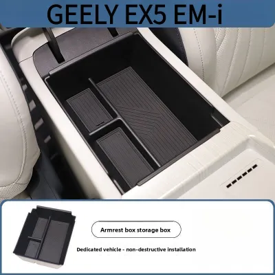For GEELY EX5 EM-i Specialized armrest storage car central control storage modification parts interior decoration accessories