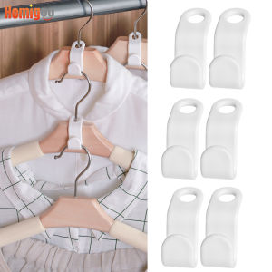 Homigoo - 6pcs/12pcs Mini Clothes Hanger Connector Hooks Cascading Plastic Wardrobe Coat Organizer Rack Holder Space Saving for Closet