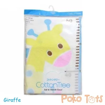 Kawamoto CottonTree Baby Towel Handuk Jepang Cotton Tree