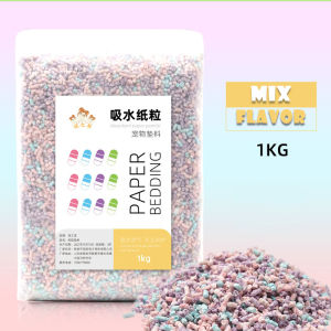 Furiri 100% Natural Paper Pallet Sawdust Non toxic Hamster Rainbow Pellets Deodorant Bedding Summer Cooling Landscaping