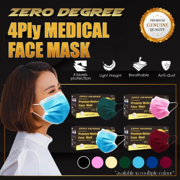 Multimask Medi 4ply Medical Face Mask Face Mask Premium Grade Quality ...