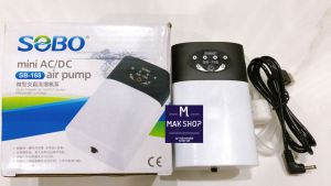 Máy Oxi 2 Dòng Điện Sobo SB 168 Và SB 268 Tích Điện 1 Vòi 1w 2 Vòi 2w Cao Cấp Tự Chuyển Qua Pin Khi Cúp Điện Không Lo Âu Thoải Mái Đi Chơi