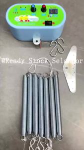 Baby electronic cradle baby crib electronic baby bed tidur Cradle Controller Buaian Bayi boby bed