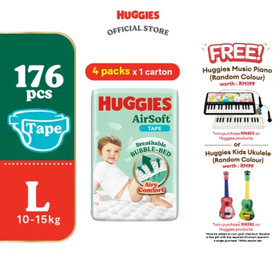 HUGGIES AirSoft Tape Diapers M52/L44/XL38 (4 packs) - Breathable and soft diapers for baby