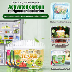 Global Refrigerator Activated Carbon Odor Remover Disinfectant/Refrigerator deodorizer global activated carbon sterilization/Global activated carbon deodorizer for freshness and removal of odors
