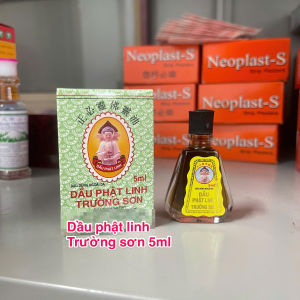 DẦU NÓNG/ DẦU PHẬT LINH TRƯỜNG SƠN XUẤT XỨ VIỆT NAM HỖ TRỢ CẢM CÚM ĐAU NHỨCSAY TÀU XE  ĐAU BỤNG...