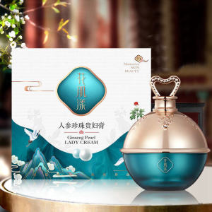 Kem dưỡng da cao cấp Hua Ji Yang Ginseng cửa hàng chính thức chính hãng kem che khuyết điểm Lazy Beauty Pearl Bare Face cho phụ nữ