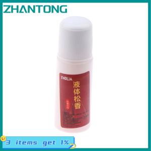 ZHANTONG 30มล. ปราศจากฝุ่นของเหลวยางสนไวโอลินยางสนที่ยึดเกาะได้ดียางลบสตริงสำหรับ erhu ไวโอลินวิโอลาเชลโลเครื่องสาย