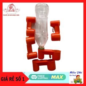 Núm uống tự động gia cầm 5 CÁI máng uống tự động cho gà / máng uống chim / chén uống nước cho gà chọi  bồ câu
