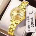 ORUSS watch women original 2023 sale pawnable water proof elegant stainless steel luminous display gold watch. 