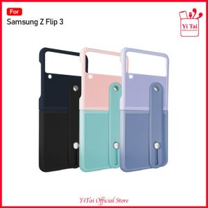 YITAI - YC32 Hardcase Two Color Samsung Z Flip 3 4 5 6