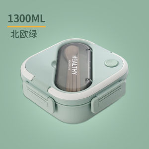 NEW ARRIVAL LUNCH BOX/BEKAL MAKANAN 1300 ML FREE CHOPSTICK DAN SUDU