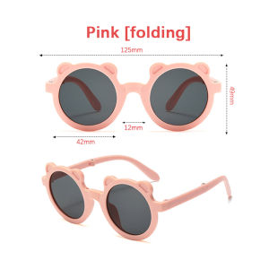 New Kids Sunglasses Children Round Flower Sunglasses Boys Girls UV Protection Cute Baby Sunglasses Cute Kids Boy Girl Sunglasses