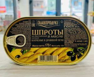 Date 04/28 Cá Trích Baltic Ngâm dầu Hiệu GlAVPRODUCT 175G nhập khẩu Nga