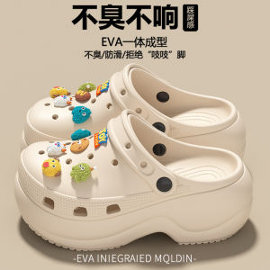 [Free Shipping] New Women’S Thick-Soled Clogs Perfect For Summer Wear Featuring A Non-Slip Design Ideal For The Beach And With A Raised Heel And EVA Toe Cap