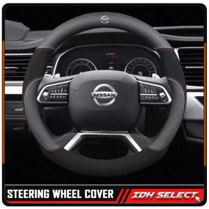 Nissan Car Steering Wheel Cover (Round Shape Black) Leather Suitable for All Nissan cars Almera Grand X Trail Lixina Navara Serena Sylphy Teana Vanette 38CM | SWC-PVC-7-Nis [Car Accessories Local Seller Faster Shipping Available On Hand]