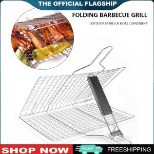 [Uehomeie] Folding Fish Grill Basket Stainless Steel Vegetable Grill Basket BBQ Grilling Basket 8.6*12.6 Inch for Household Outdoor Camping