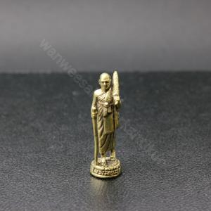 พระสิวลีทองเหลืองแท้ ราคาส่ง