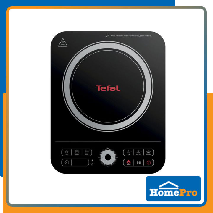 Tefal Induction Cooker IH7208 2200W Black Lazada