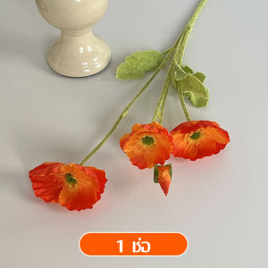 flower vase แจกันดอกไม้ แจกันดอกไม้เรซิ่น แจกันมินิมอล แจกันดอกไม้เรซิ่นสไตล์นอร์ดิก แจกันมือแมว แจกันแมวน่ารัก แจกันรูปอุ้งเท้าแมว