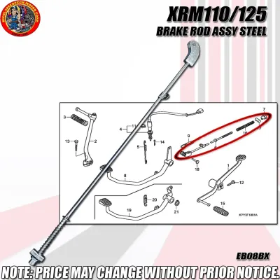XRM110/125 BRAKE ROD ASSY STEEL (EB08BX)