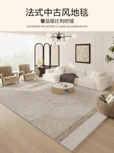 Rugs For Living Room Rug Bedroom Rugs Carpets For Living Room New Waterproof Material Nordic rugs Carpets Turkish Carpet