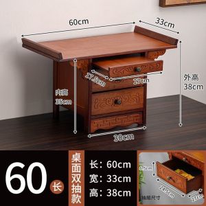 Altar Incense Burner Table Buddha Shrine Base Heightening Ladder Buddha Statue Holder Altar Clothes Closet Home Worship Altar