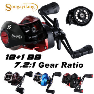 Sougayilang รอกเบทคาสติ้ง 7.2:1 รอกสปูลสายโลหะระบบเบรกแม่เหล็ก ลากสูงสุด 6 กก. รอกตกปลา รอกเบสรอกคาร์พ อุปกรณ์ตกปลา
