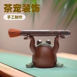xpkQ Purple Clay Tea Accessories Kung Fu Tea Set Creative Ge Kiln Painted Clay Frog Pen Holder China-Chic Style Z4K2H