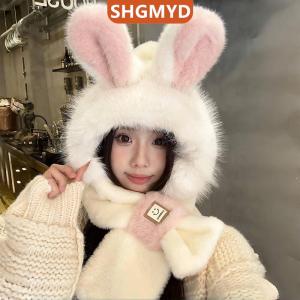 [COD] SHGMYD SPORTS หมวกหูกระต่ายผ้ากำมะหยี่และผ้าพันคอสำหรับผู้หญิงหมวกกันหนาวน่ารักหนาอบอุ่นหูปกป้องหมวก Lei Feng