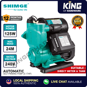 SHIMGE Automatic Self-Priming Water Pump PW-Z & PW-F | 0.17HP & 0.5HP & 0.75HP & 1HP | Silent Booster Pump | Pam Air Rumah Elektrik | PW125F PW250F PW370F PW550F PW750F | 125W 250W 370W 550W 750W | PW125Z PW370Z PW550Z PW750Z House Water Pump