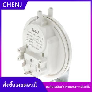 CHENJ 40 65 75 90 140Pa WIND PRESSURE SWITCH เข้ากันได้กับ Haier Marco squirrel Vanward Vatti Wall Boiler เครื่องทำน้ำอุ่น Wall-Hung เตาอุปกรณ์เสริม
