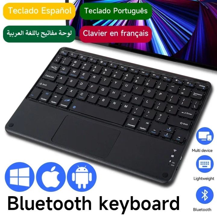 Spanish/Hebrew/Russian/Portuguese/Korean Mini Bluetooth-compatible ...