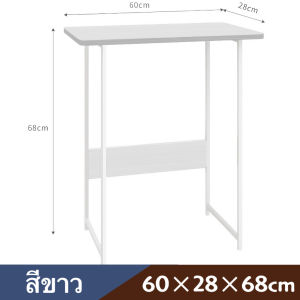 Yac💕(พร้อมส่ง)โต๊ะไม้ โต๊ะวางของ โต๊ะมินิมอล โต๊ะวางคอม โต๊ะทำงาน โต๊ะเขียนหนังสือ Table Desk โต๊ะคุณภาพดี มีคู่มือ ประกอบง่าย ส่งเร็ว