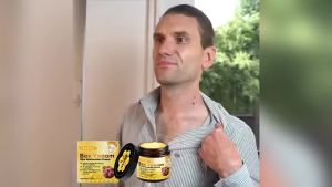 Bee Venom Cream - Gentle Cleansing & Wart Reduction for Smooth Skin Hydrating Anti-Irritation Formula